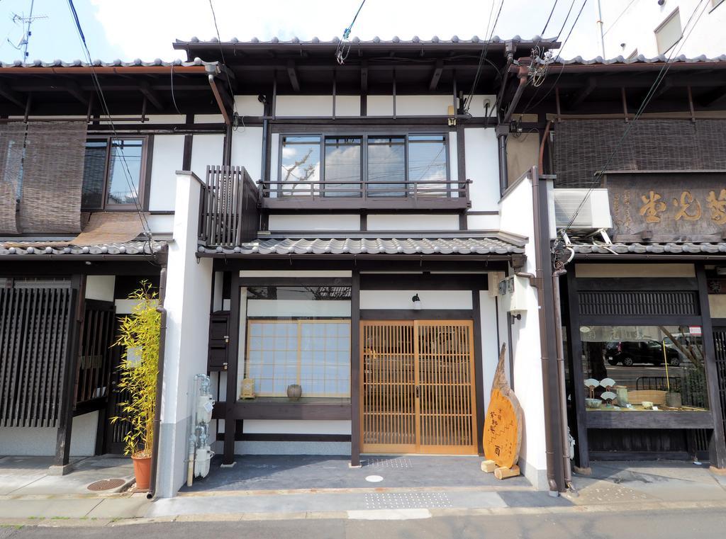 Murasakino-An Kyoto Exterior photo